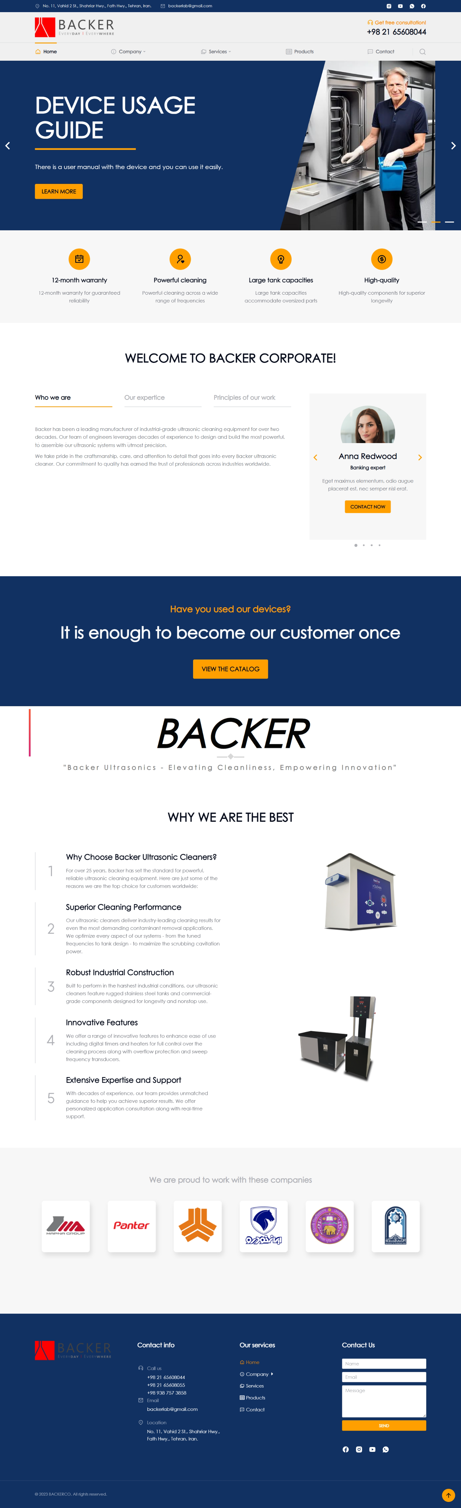 سایت انگلیسی شرکت بکر